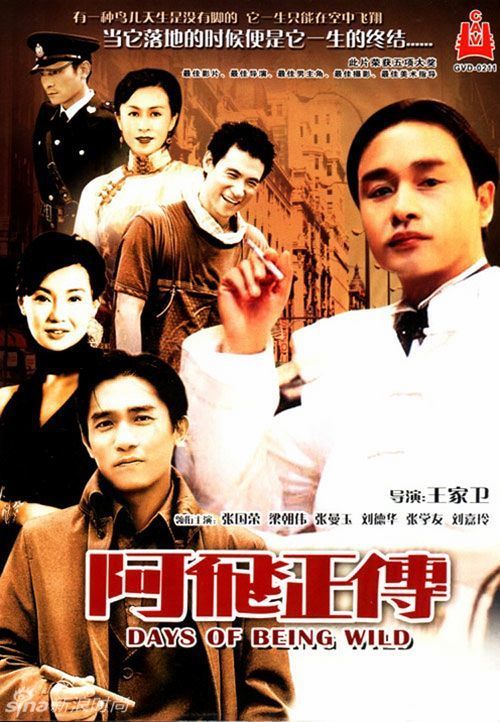 代办太平洋研究生院文凭毕业证